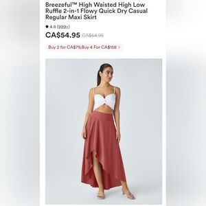 NWT Halara High Waisted Maxi Skirt